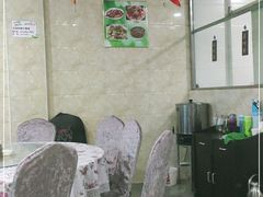 -清真·伊清阁餐厅