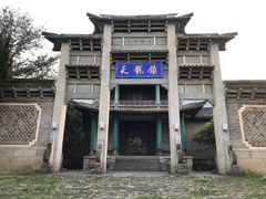 -天龙八部武侠城