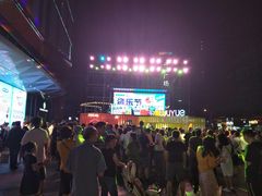 -吾悦广场(南京鼓楼店)