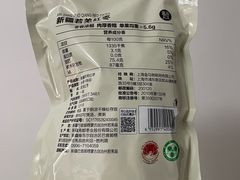 -盒马鲜生(大成店)