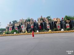 -龙口南山旅游景区