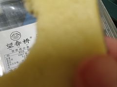 -上海虹口糕团食品厂(欣兴店)