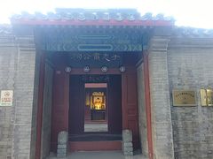 -于谦祠