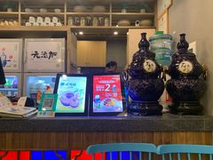-古春堂凉茶甜品(拱北口岸店)