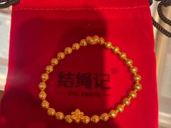-结绳记(国瑞店)