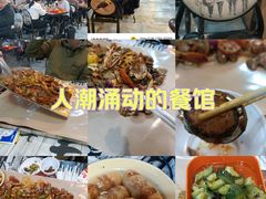 -特色酱椒鱼私房菜(黄鹤楼店)