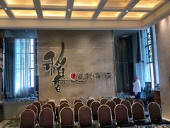 等位区-稻香酒家·34年老字号·港式粤菜(汉街店)