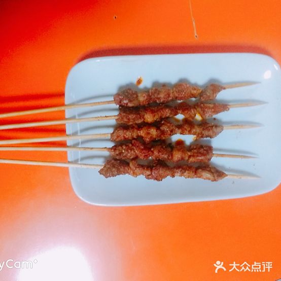 小李火锅店