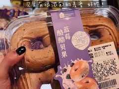 -盒马鲜生(枣园路店)