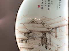 -望湘园·小雅(德基店)