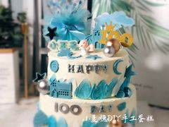 -小麦穗私人订制蛋糕·甜品台(万达店)