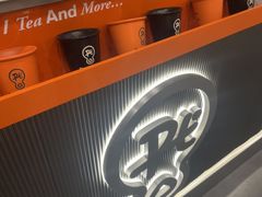 -Pull-Tab拉环咖啡(杭州市上城区来福士中心店)