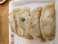 -小姜锅贴(凤凰街店)