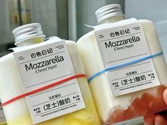 -白色日记·手作酸奶(麦凯乐店)