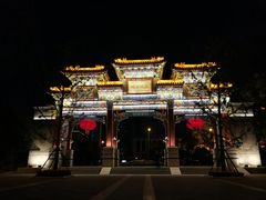-迎泽公园