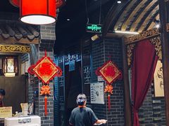 -椒香城门口老火锅(长寿路店)