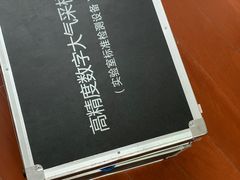 -绿色亿家除甲醛机构