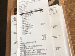 账单-必胜客(五道口店)