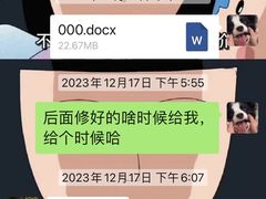 -美人记摄影