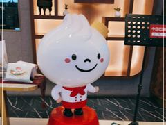 -鼎泰丰(国贸商城店)