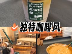 -时尚天河商业广场