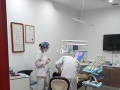 -土豆口腔(凤凰北总店)