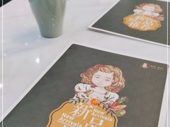 -丽莎沙拉轻食餐厅(国贸店)