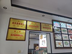 -高淳老街土菜馆(迎薰门店)