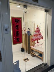 -BiuBiu Beauty·肌肤管理