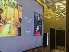 -英皇UA电影城(瑞虹天地月亮湾)