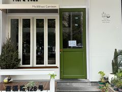 -茉芙甜品屋(黄龙店)