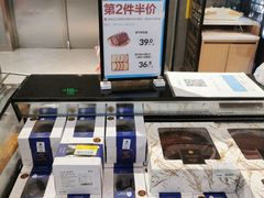 -盒马鲜生(悠方店)