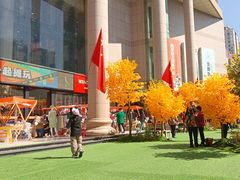 -西北轻工批发市场