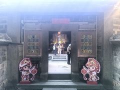 -福建土楼(南靖)景区