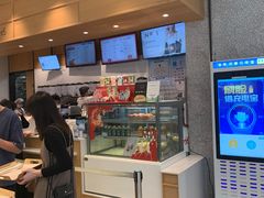 -奈雪的茶(东莞汇一城店)