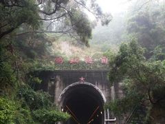 android_upload_pic-铁路文化公园