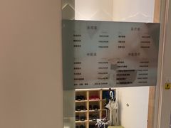 -玲珑时光保健会所(天河南路店)