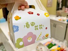 -千浔一暖DIY蛋糕烘焙(人民大学店)
