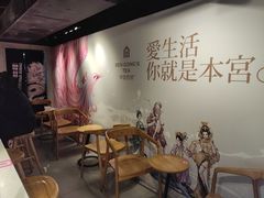 大堂-本宫的茶(正佳广场店)