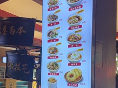 -易裕和·长沙米粉(竹塘西路店)