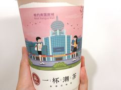 鸭屎香奶茶-一杯潮茶·专注潮汕茶饮(十二中创始店)