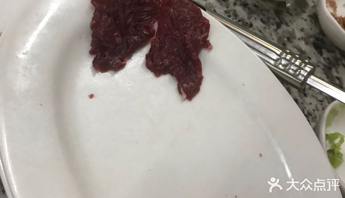 汕头返回机场待机