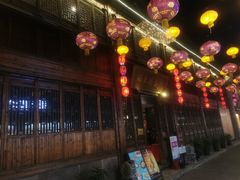 -涌上外婆桥(南塘店)