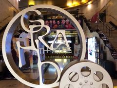 -大光明电影院(南京西路店)