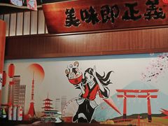-合风谷(南下塘店)