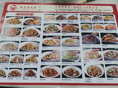 -红色湘菜馆(春风店)