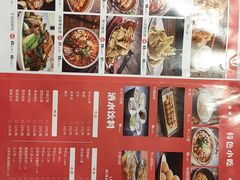 -辣不二地道川菜(汉水路店)