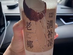 -阿嬷手作(南宁青秀万达店)