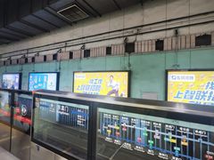 -雍和宫(地铁站)