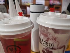 -野人牧坊Gelato(天津南开大悦城店)